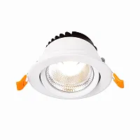 Светильник точечный LED Miro ST211.548.10.36 ST-Luce белый 1 лампа, основание белое в стиле хай-тек 