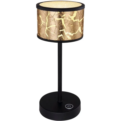 Настольная лампа LED Potti 49367-6T Globo золотая 1 лампа, основание чёрное металл в стиле современный 
