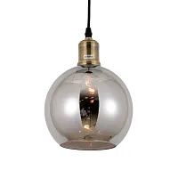 Светильник подвесной лофт Zagallo LDP 11336-1 Lumina Deco серый 1 лампа, основание чёрное в стиле лофт шар