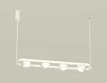Светильник подвесной XB9163151 Ambrella light белый 4 лампы, основание белое в стиле хай-тек модерн 