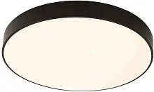Светильник потолочный LED с пультом Arena 4684-8C F-promo белый на 1 лампу, основание чёрное в стиле современный круглый