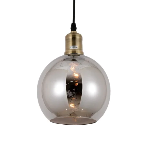 Светильник подвесной лофт Zagallo LDP 11336-1 Lumina Deco серый 1 лампа, основание чёрное в стиле лофт шар