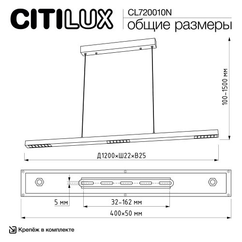 Светильник подвесной LED Edge CL720010N Citilux белый на 1 лампу, основание белое в стиле современный хай-тек линейный фото 9