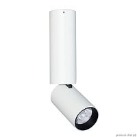 Светильник накладной LED Информ 851011401 DeMarkt белый 1 лампа, основание белое в стиле современный хай-тек трубочки