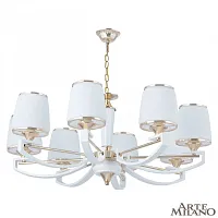 Люстра подвесная Florentia-2457 302457/8 Wh/Gd Arte Milano белая на 8 ламп, основание золотое в стиле современный арт-деко 