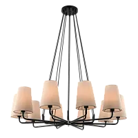 Люстра подвесная Pfefferling 2364-10P Favourite бежевая на 10 ламп, основание чёрное в стиле современный 