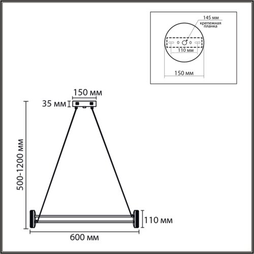 Люстра подвесная LED Ovela 8342/35L Lumion белая на 1 лампу, основание чёрное в стиле минимализм современный хай-тек кольца фото 2