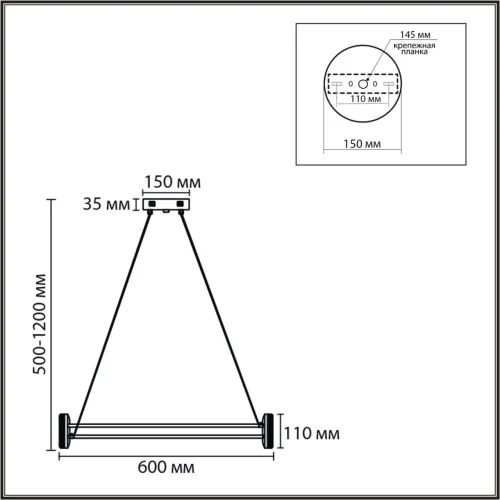 Люстра подвесная LED Ovela 8342/35L Lumion белая на 1 лампу, основание чёрное в стиле современный хай-тек минимализм кольца фото 2 Люстра подвесная LED Ovela 8342/35L Lumion белая на 1 лампу, основание чёрное в стиле современный хай-тек минимализм кольца фото 2