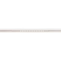 Трековый светильник LED Optima A7286PL-1WH Arte Lamp белый для шинопроводов серии Optima