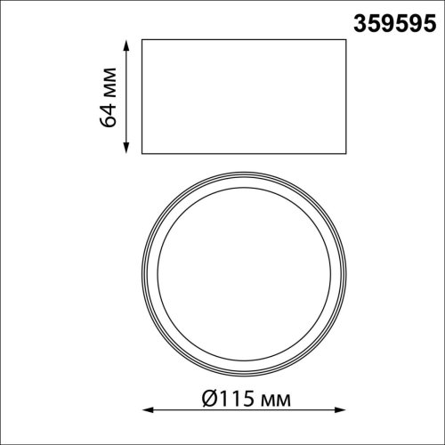 Светильник накладной LED с переключателем цветовой температуры Orbis 359595 Novotech белый чёрный на 1 лампу, основание чёрное в стиле современный хай-тек круглый фото 2