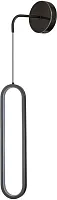 Бра LED Nevis 86226C-1W BL Belfast чёрный на 1 лампу, основание чёрное в стиле современный 78696 