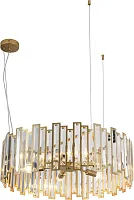Люстра подвесная Steg 4484-6P F-promo прозрачная на 6 ламп, основание золотое в стиле классический 