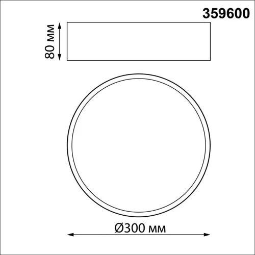 Светильник потолочный LED с переключателем цветовой температуры Orbis 359600 Novotech белый на 1 лампу, основание белое в стиле хай-тек современный круглый фото 2