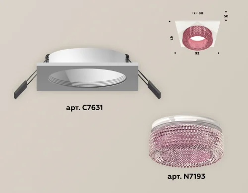 Светильник точечный Techno spot XC7631022 Ambrella light розовый 1 лампа, основание белое в стиле современный  фото 2