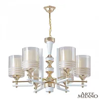 Люстра подвесная Florentia-6087 306087/6 Wh/Gd Arte Milano белая на 6 ламп, основание золотое в стиле современный арт-деко 