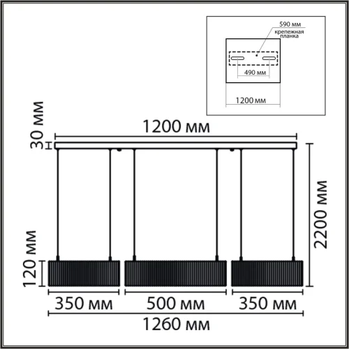 Светильник подвесной LED Kava 8371/70L Lumion чёрный на 1 лампу, основание чёрное в стиле минимализм кольца фото 2