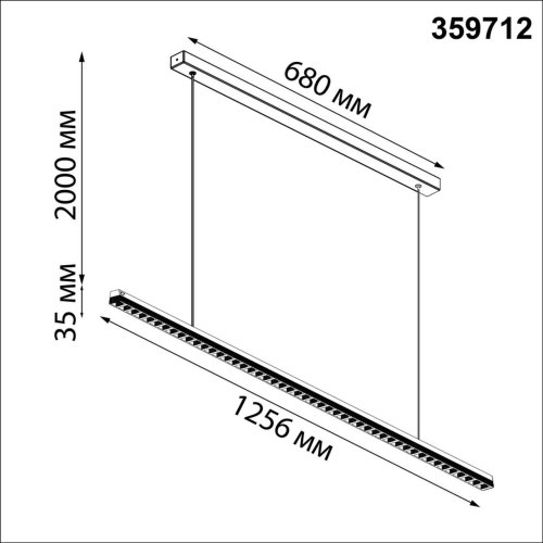 Светильник подвесной LED Monile 359712 Novotech чёрный на 1 лампу, основание чёрное в стиле хай-тек современный минимализм линейный фото 2 Светильник подвесной LED Monile 359712 Novotech чёрный на 1 лампу, основание чёрное в стиле хай-тек современный минимализм линейный фото 2