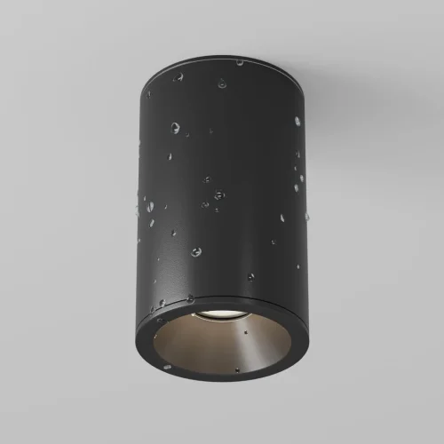 Светильник накладной Zoom C029CL-01-S-B Maytoni чёрный 1 лампа, основание чёрное в стиле хай-тек современный круглый фото 6