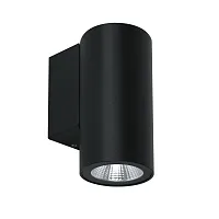 Настенный светильник уличный LED Torcular A1807AL-1BK Arte Lamp уличный IP65 чёрный на 1 лампу, плафон чёрный в стиле современный LED