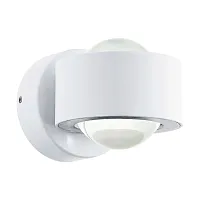 Настенный светильник LED Treviolo 98747 Eglo уличный IP44 белый 2 лампы, плафон белый в стиле хай-тек современный LED