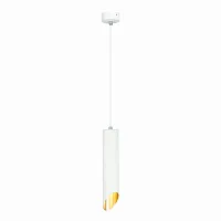 Светильник подвесной St152 ST152.503.01 ST-Luce белый 1 лампа, основание белое в стиле современный хай-тек трубочки