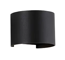 Настенный светильник LED CLT 530W BL Crystal Lux уличный IP54 чёрный 2 лампы, плафон чёрный в стиле современный LED