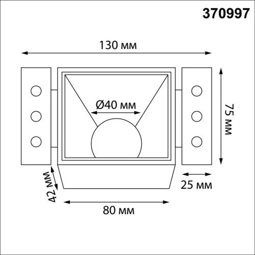 Светильник точечный Nimbus 370997 Novotech белый на 1 лампу, основание белое в стиле современный хай-тек для затирки квадратный фото 2
