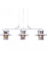Светильник подвесной Capri LDP 11327B-3 PR WT Lumina Deco купить в интернет магазине уютный-свет.рф