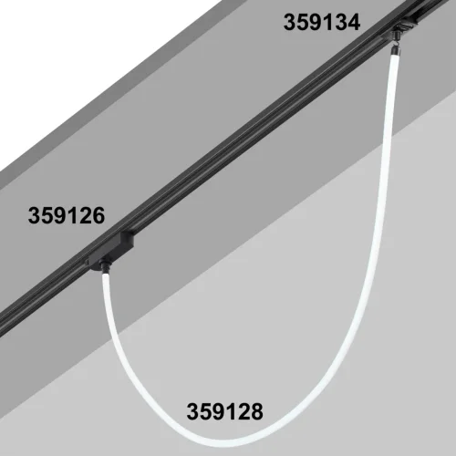 Трековый однофазный двухжильный адаптер для светильников 359128-359133 Ramo 359126 Novotech чёрный в стиле хай-тек современный для светильников серии Ramo однофазный двухжильный (универсальный) фото 4