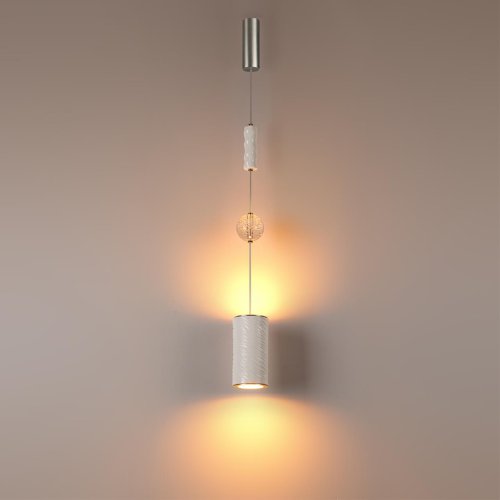 Светильник подвесной LED Riviera 5451/18L Odeon Light белый на 1 лампу, основание никель в стиле современный классический фото 3 Светильник подвесной LED Riviera 5451/18L Odeon Light белый на 1 лампу, основание никель в стиле современный классический фото 3