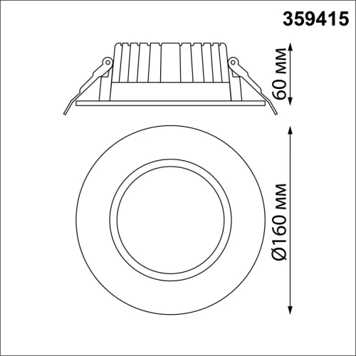 Светильник точечный LED Drum 359415 Novotech белый на 1 лампу, основание белое в стиле современный хай-тек круглый фото 2