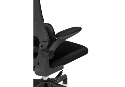 Компьютерное кресло Sprut black 15623 Woodville, чёрный/сетка, ножки/пластик/чёрный, размеры - *1270***640*670 фото 9