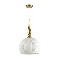 Светильник подвесной Runga 4765/1 Odeon Light белый 1 лампа, основание бронзовое в стиле классика шар