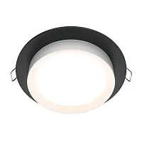 Светильник точечный Hoop DL086-GX53-RD-BW Maytoni чёрный белый 1 лампа, основание чёрное в стиле модерн 
