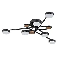 Люстра потолочная LED с пультом Taygeta A2455PL-6BK Arte Lamp белая на 1 лампу, основание чёрное в стиле современный 