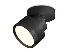 Светильник накладной XM8102002 Ambrella light чёрный 1 лампа, основание чёрное в стиле хай-тек круглый