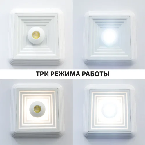 Светильник потолочный LED Trin 358603 Novotech белый 1 лампа, основание белое в стиле хай-тек  фото 3