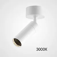 Светильник потолочный с изменениямым углом света Zoom Bell B White 3000К 214113-23 ImperiumLoft белый 1 лампа, основание белое в стиле скандинавский современный 