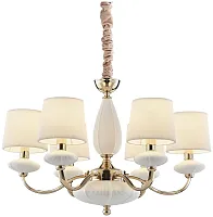 Люстра подвесная Jolanda WE376.06.303 Wertmark белая на 6 ламп, основание золотое в стиле классический 