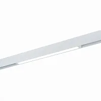 Трековый светильник LED Skyline 220 ST657.536.18 ST-Luce белый для шинопроводов серии Skyline 220