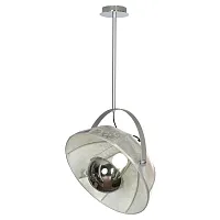 Светильник подвесной Klamath LSP-0557-C80 Lussole белый серый серебряный 1 лампа, основание серое в стиле лофт 