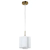 Светильник подвесной Serenata A3458SP-1AB Arte Lamp белый на 1 лампу, основание античное бронза в стиле современный 