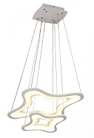 Люстра подвесная с пультом LED Vesimo OML-02403-58 Omnilux белая на 1 лампа, основание белое в стиле хай-тек с пультом