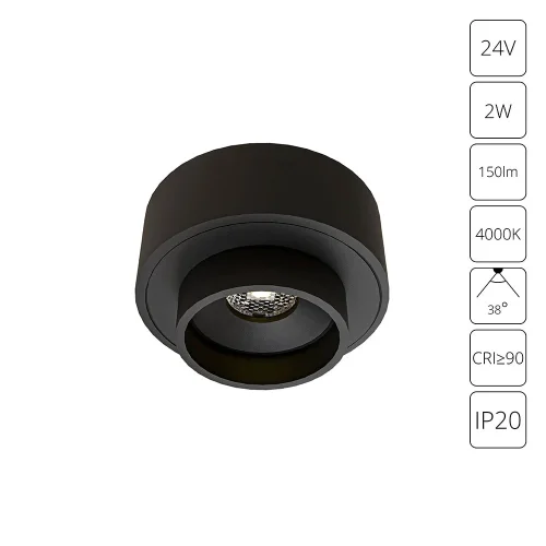 Светильник накладной LED витринный Presto A6183PL-1BK Arte Lamp чёрный на 1 лампу, основание чёрное в стиле современный витринный