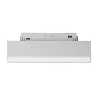 Трековый светильник LED Magnetic track system Gravity TR074-2-7W4K-W Maytoni белый для шинопроводов серии Magnetic track system Gravity белый