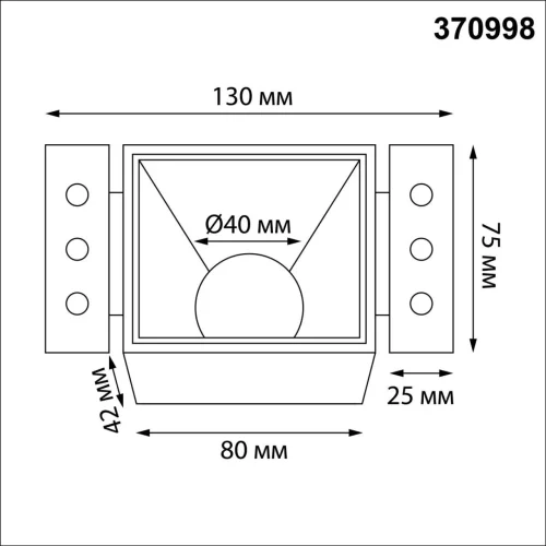 Светильник точечный Nimbus 370998 Novotech чёрный на 1 лампу, основание чёрное в стиле современный хай-тек для затирки квадратный фото 2 Светильник точечный Nimbus 370998 Novotech чёрный на 1 лампу, основание чёрное в стиле современный хай-тек для затирки квадратный фото 2