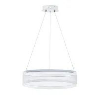 Светильник подвесной LED Felisiti 8104/38L Lumion белый на 1 лампу, основание белое в стиле минимализм 