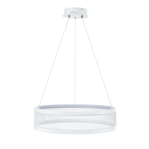 Светильник подвесной LED Felisiti 8104/38L Lumion белый на 1 лампу, основание белое в стиле минимализм 