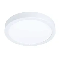 Потолочный светильник уличный LED Argolis 2 900277 Eglo уличный IP44 белый на 1 лампу, плафон белый в стиле современный LED
