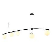 Светильник подвесной Fishers LSP-8798 Lussole белый 5 ламп, основание чёрное в стиле современный шар